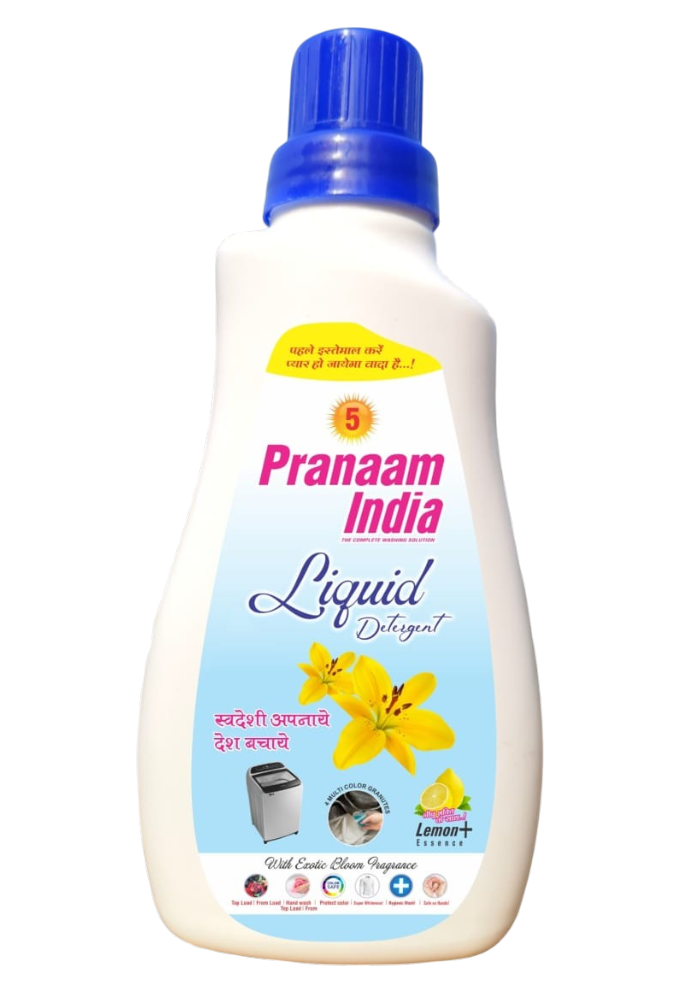 Famus Hand Wash
